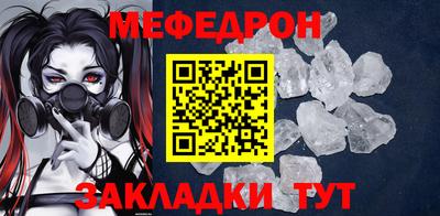 бошки Гусев