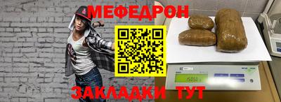 бошки Гусев