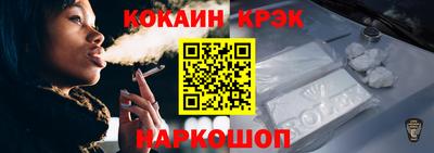 бошки Гусев