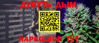 бошки Гусев