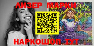 бошки Гусев