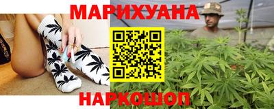 гидра Донской