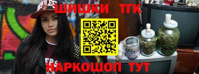 бошки Гусев