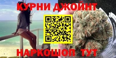 бошки Гусев