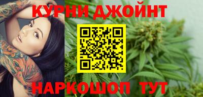 MESCALINE Донецк