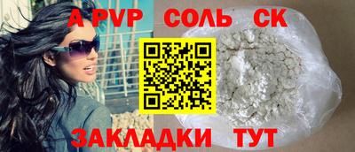 ПСИЛОЦИБИНОВЫЕ ГРИБЫ Гусь-Хрустальный
