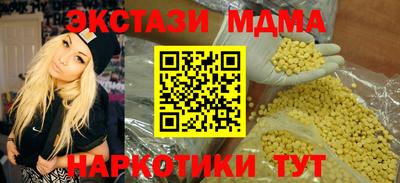 бошки Гусев