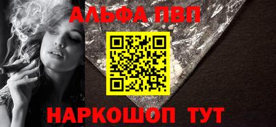 ПСИЛОЦИБИНОВЫЕ ГРИБЫ Гусь-Хрустальный