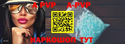 ПСИЛОЦИБИНОВЫЕ ГРИБЫ Гусь-Хрустальный