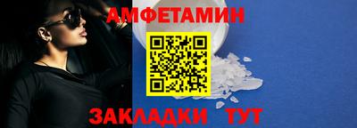 индика Гусиноозёрск