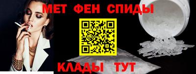 индика Гусиноозёрск