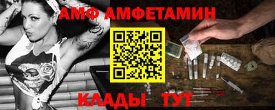 бошки Гусев