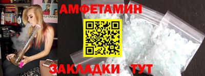 бошки Гусев