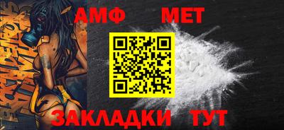 индика Гусиноозёрск