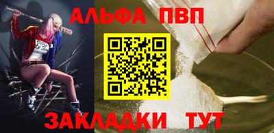бошки Гусев