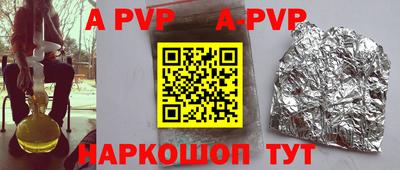 ПСИЛОЦИБИНОВЫЕ ГРИБЫ Гусь-Хрустальный