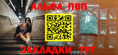 ПСИЛОЦИБИНОВЫЕ ГРИБЫ Гусь-Хрустальный