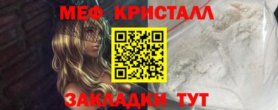 mdma Дубна